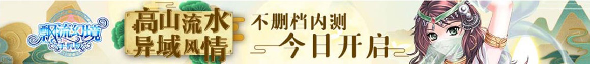 略阳县娱乐网